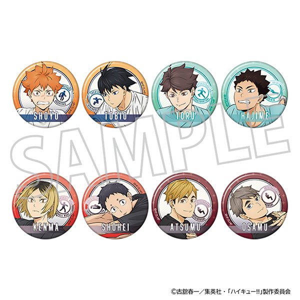 [※Blind](1BOX=8)(Goods - Badge) Haikyu!! Chara Badge Collection - Physical