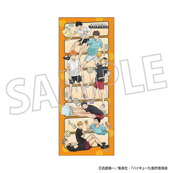 (Goods - Towel) Haikyu!! Neck Towel - Physical