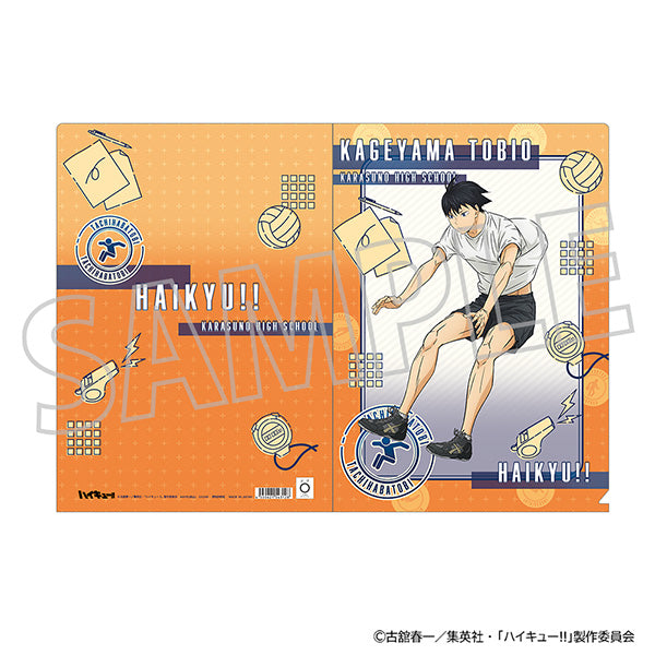 (Goods - Clear File) Haikyu!! Clear File Tobio Kageyama - Physical