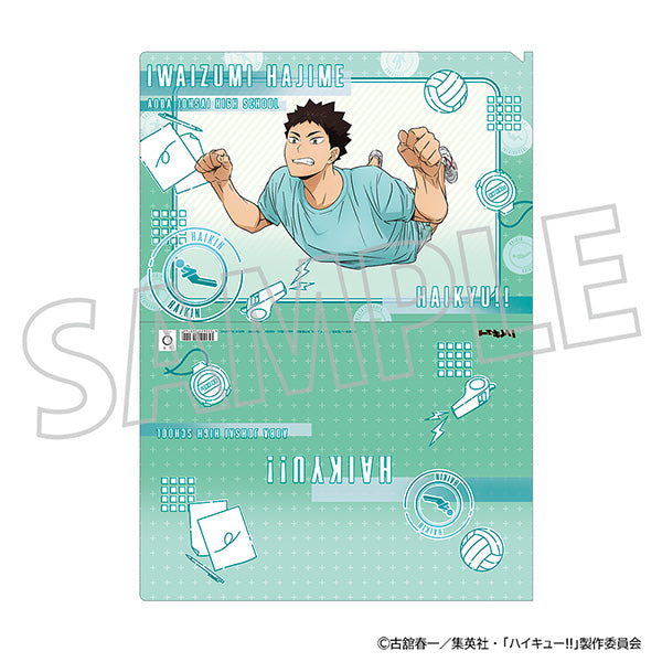 (Goods - Clear File) Haikyu!! Clear File Hajime Iwaizumi - Physical