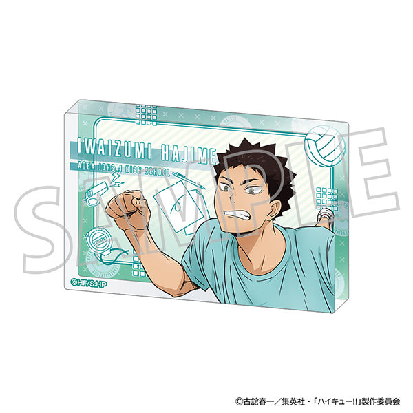 (Goods - Acrylic Stand) Haikyu!! Acrylic Block Hajime Iwaizumi - Physical