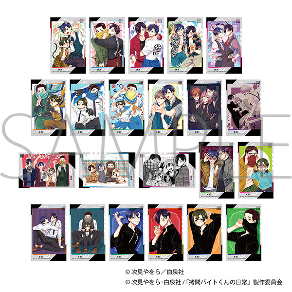 (1BOX=11)(Goods - Card) The Daily Life of a Part-time Torturer Photo Card Collection / vol. 2