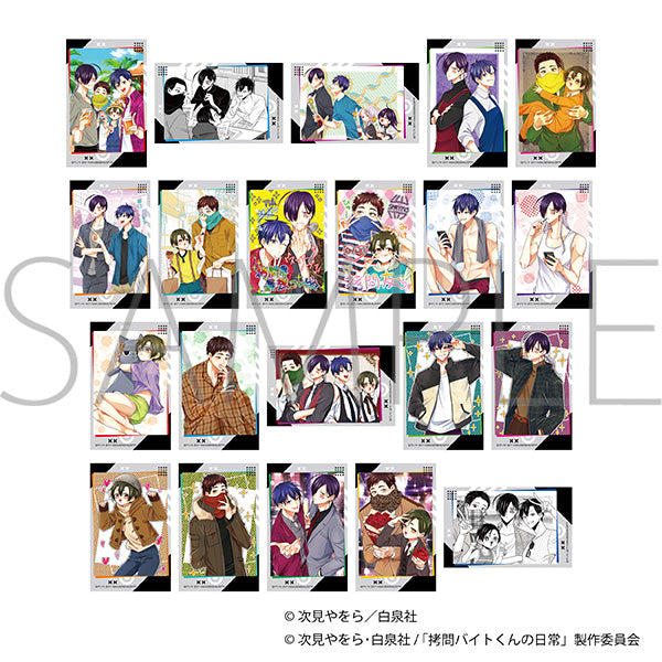 (1BOX=11)(Goods - Card) The Daily Life of a Part-time Torturer Photo Card Collection / vol. 3