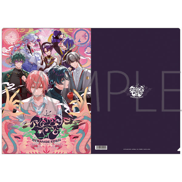 (Goods - Clear File) STRANGE EDEN Clear File