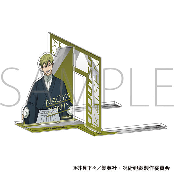 (Goods - Bookend) Jujutsu Kaisen Season 3 Bookend Naoya Zenin