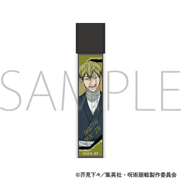 (Goods - Mirror) Jujutsu Kaisen Season 3 Stick Mirror Naoya Zenin