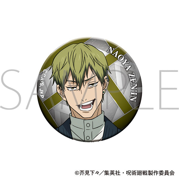 (Goods - Badge) Jujutsu Kaisen Season 3 Iridescent Button Badge Naoya Zenin