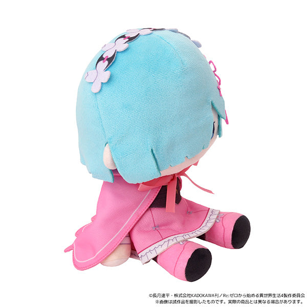 (Goods - Plush) Re:Zero - Starting Life in Another World 4th season KuiKui (Plush) / Rem
