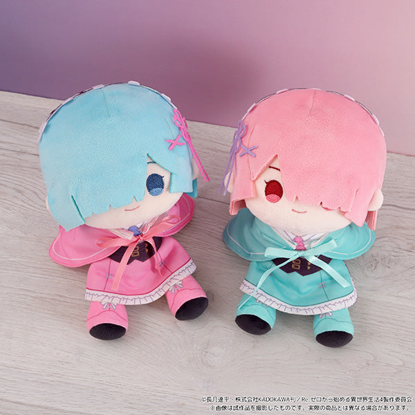 (Goods - Plush) Re:Zero - Starting Life in Another World 4th season KuiKui (Plush) / Rem
