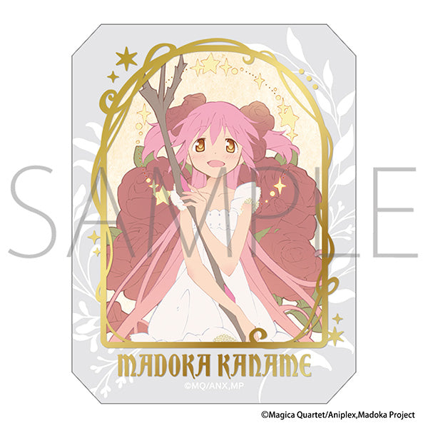 [※Blind](1BOX=8)(Goods - Card) Puella Magi Madoka Magica Glassy Collection