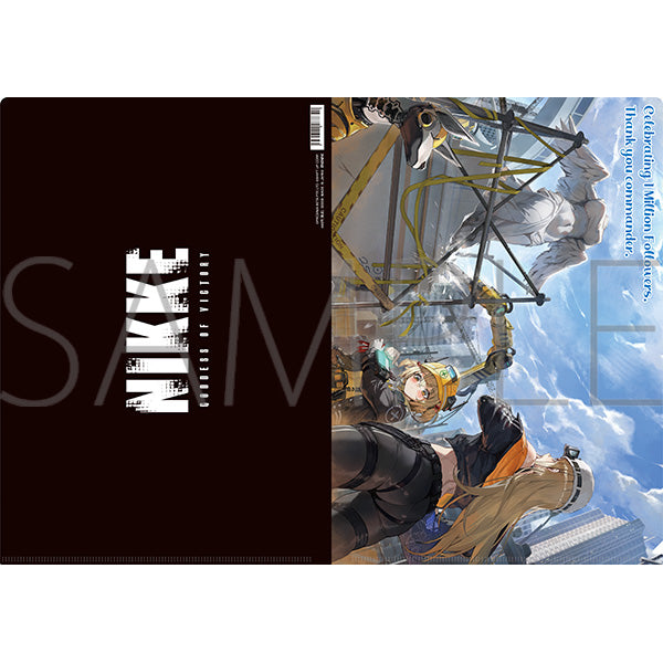 (Goods - Clear File) GODDESS OF VICTORY: NIKKE Metal Clear File / B