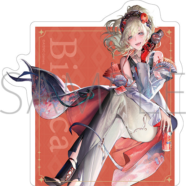 (Goods - Sticker) Path to Nowhere Big Sticker Bianca