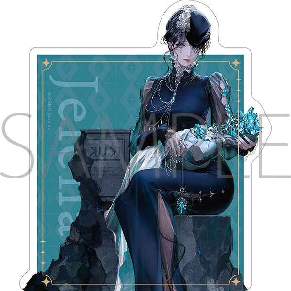 (Goods - Sticker) Path to Nowhere Big Sticker Jelena