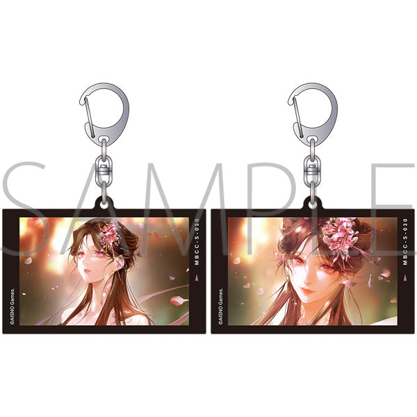 (Goods - Keychain) Path to Nowhere Lenticular Keychain Yingying