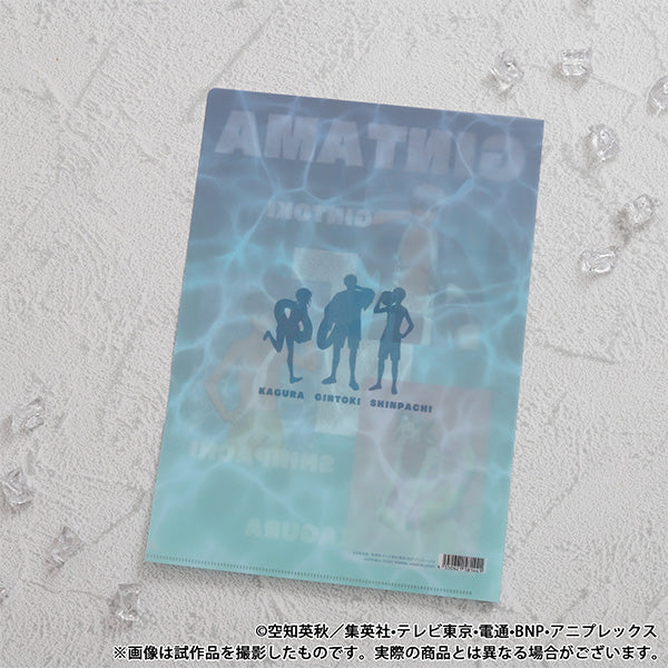 (Goods - Clear File) Gintama Clear File / Ensemble Pool