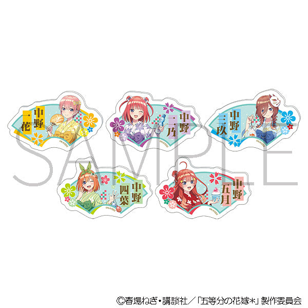 [※Blind](1BOX=5)(Goods - Badge) The Quintessential Quintuplets＊ Onamae Badge Collection