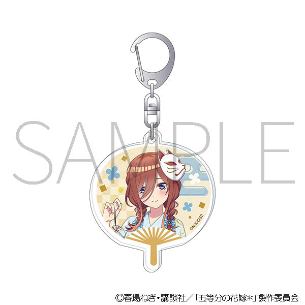 (Goods - Keychain) The Quintessential Quintuplets＊ Acrylic Keychain / Miku Nakano