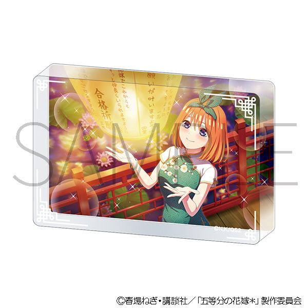 (Goods - Acrylic Stand) The Quintessential Quintuplets＊ Acrylic Block (China Dress) / Yotsuba Nakano