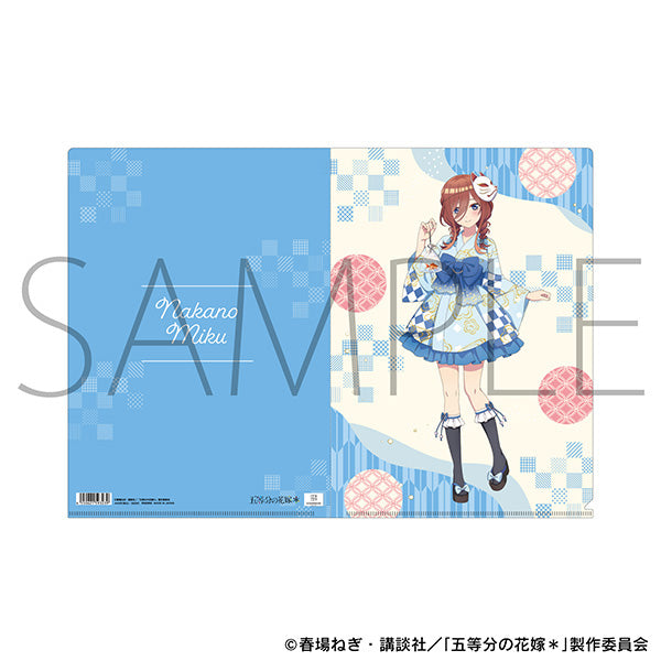 (Goods - Clear File) The Quintessential Quintuplets＊ Clear File / Miku Nakano