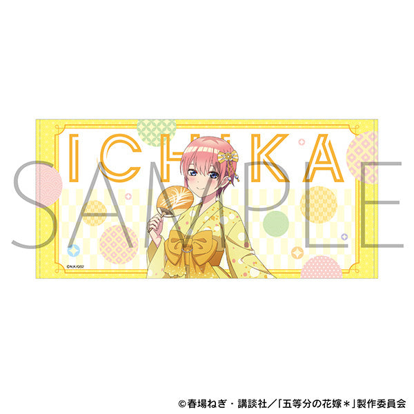 (Goods - Towel) The Quintessential Quintuplets＊ Big Towel / Ichika Nakano