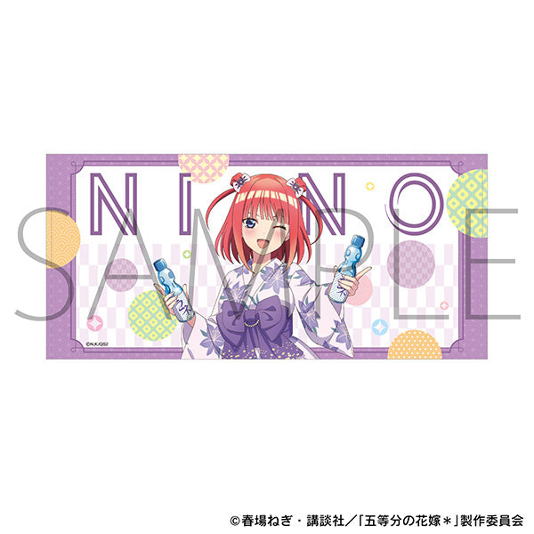 (Goods - Towel) The Quintessential Quintuplets＊ Big Towel / Nino Nakano