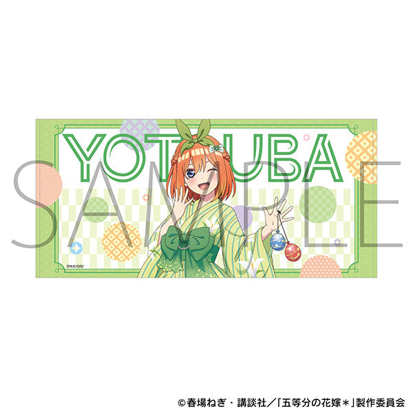 (Goods - Towel) The Quintessential Quintuplets＊ Big Towel / Yotsuba Nakano