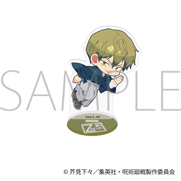 (Goods - Acrylic Stand) Jujutsu Kaisen Season 3 Mini Acrylic Stand / Naoya Zenin