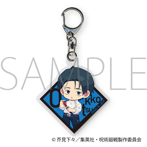 (Goods - Keychain) Jujutsu Kaisen Season 3 Acrylic Keychain / Yuta Okkotsu