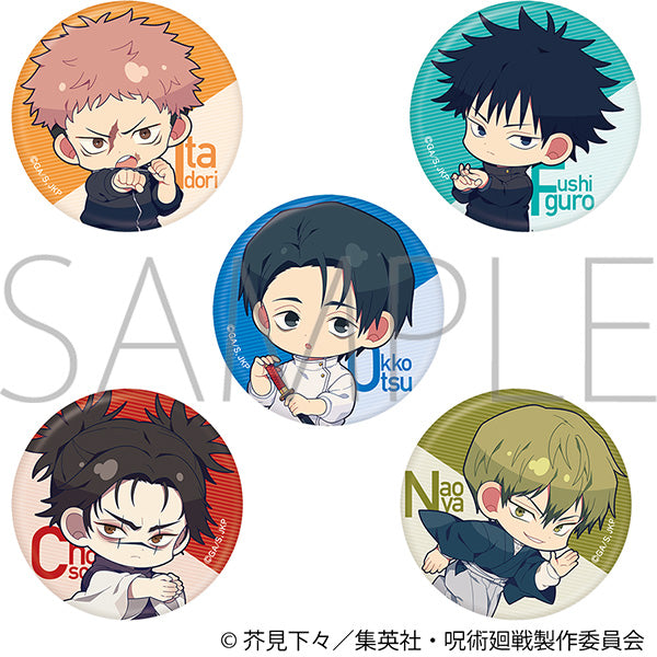 [※Blind](1BOX=5)(Goods - Badge) Jujutsu Kaisen Season 3 Chara Badge Collection