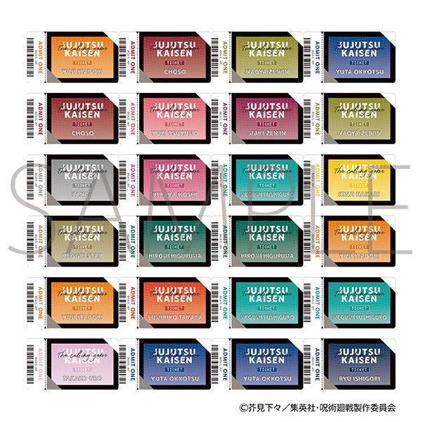 [※Blind](1BOX=10)(Goods - Card Collection) Jujutsu Kaisen Season 3 TickeColle