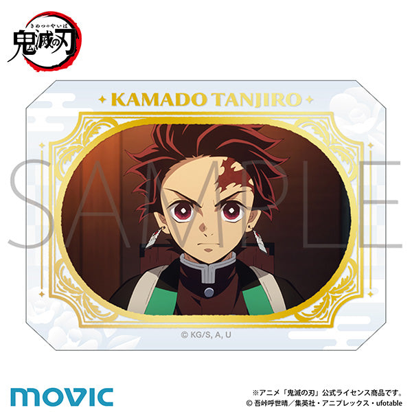 [※Blind](1BOX=7)(Goods - Card) Demon Slayer: Kimetsu no Yaiba Glassy Collection