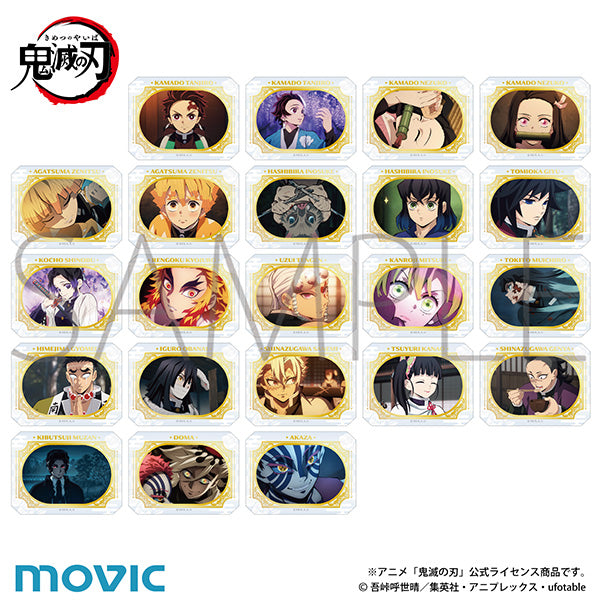 [※Blind](1BOX=7)(Goods - Card) Demon Slayer: Kimetsu no Yaiba Glassy Collection