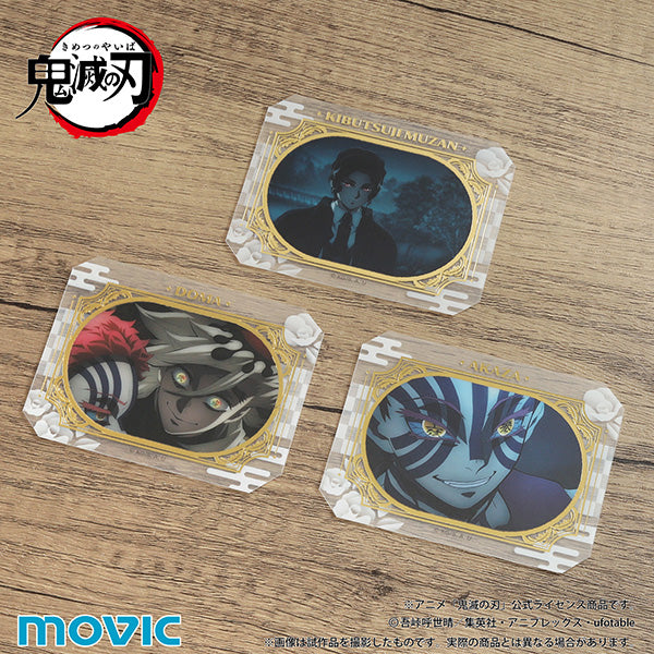 [※Blind](1BOX=7)(Goods - Card) Demon Slayer: Kimetsu no Yaiba Glassy Collection