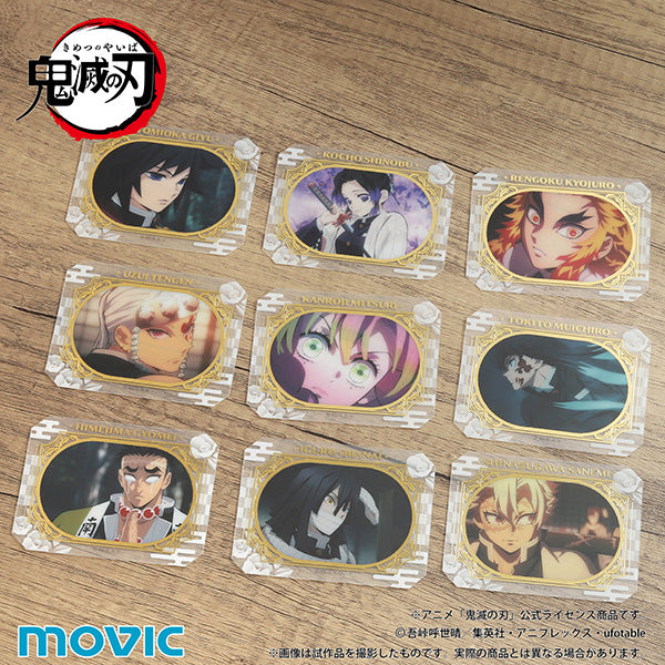 [※Blind](1BOX=7)(Goods - Card) Demon Slayer: Kimetsu no Yaiba Glassy Collection