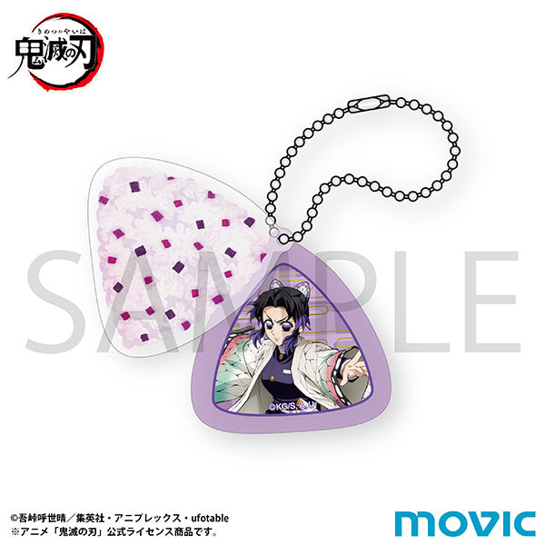 (Goods - Keychain) Demon Slayer: Kimetsu no Yaiba Onigiri-shaped Two Piece Acrylic Keychain / Shinobu Kocho