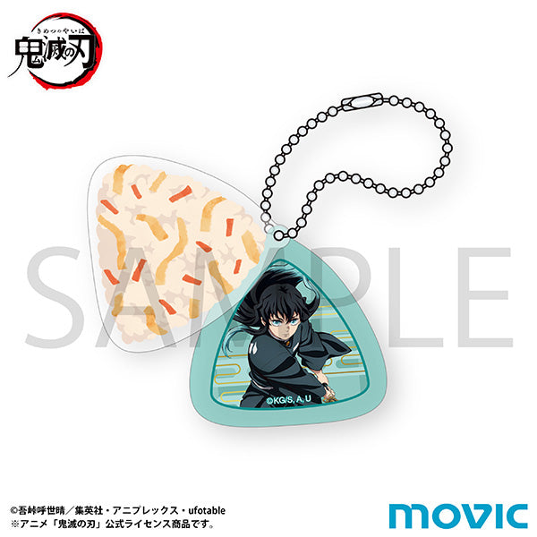 (Goods - Keychain) Demon Slayer: Kimetsu no Yaiba Onigiri-shaped Two Piece Acrylic Keychain / Muichiro Tokito
