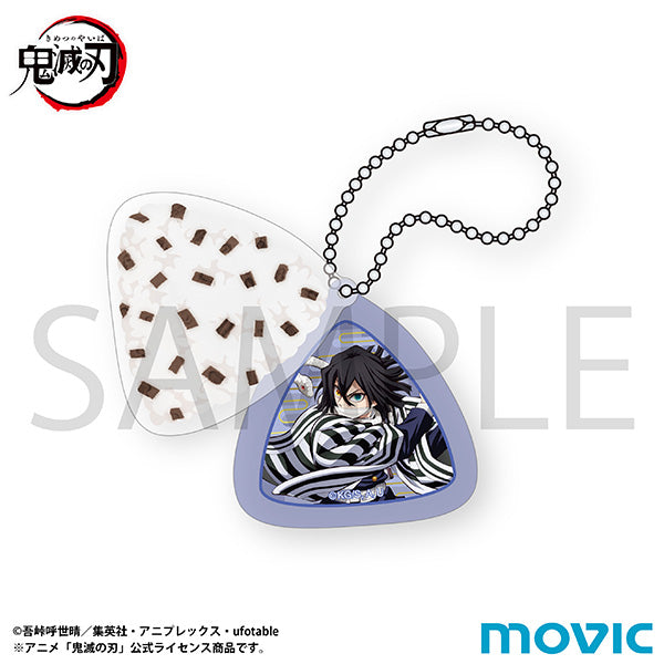 (Goods - Keychain) Demon Slayer: Kimetsu no Yaiba Onigiri-shaped Two Piece Acrylic Keychain / Obanai Iguro