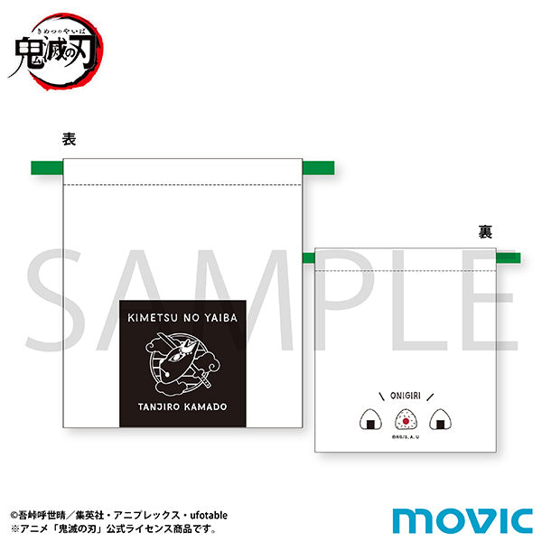 (Goods - Drawstring Pouch) Demon Slayer: Kimetsu no Yaiba Onigiri Drawstring Pouch / Tanjiro Kamado