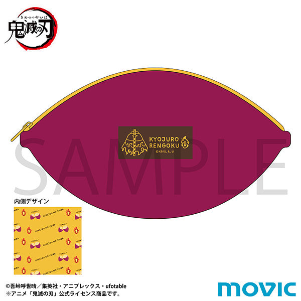 (Goods - Pouch) Demon Slayer: Kimetsu no Yaiba Sweet Potato Pouch / Kyojuro Rengoku
