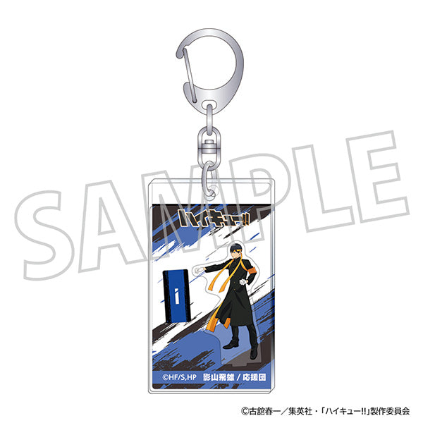 (Goods - Keychain) Haikyu!! Miniature Acrylic Stand Style Keychain / Tobio Kageyama