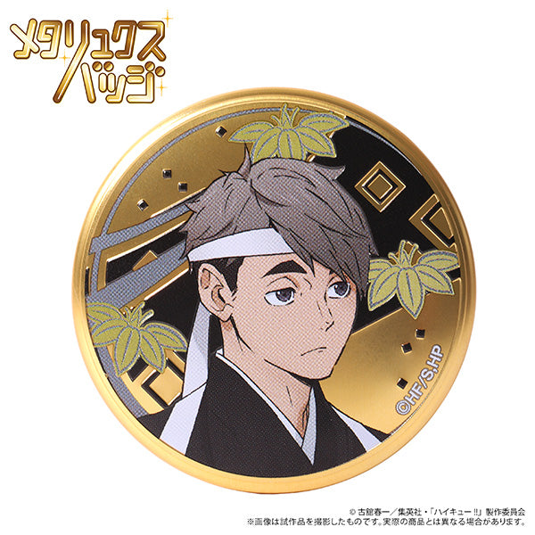 (1BOX=10)(Goods - Badge) Haikyu!! Metallux Badge Collection