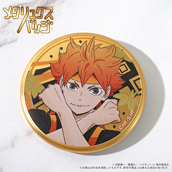 (1BOX=10)(Goods - Badge) Haikyu!! Metallux Badge Collection