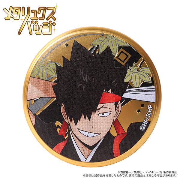 (1BOX=10)(Goods - Badge) Haikyu!! Metallux Badge Collection