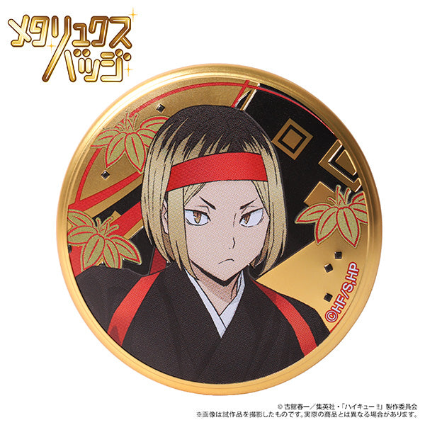 (1BOX=10)(Goods - Badge) Haikyu!! Metallux Badge Collection