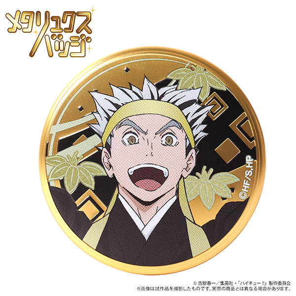 (1BOX=10)(Goods - Badge) Haikyu!! Metallux Badge Collection