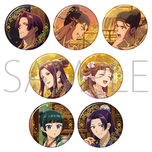[※Blind](1BOX=7)(Goods - Badge) The Apothecary Diaries Sparkling Chara Badge Collection (Osmanthus, Ginkgo, Mandarin)