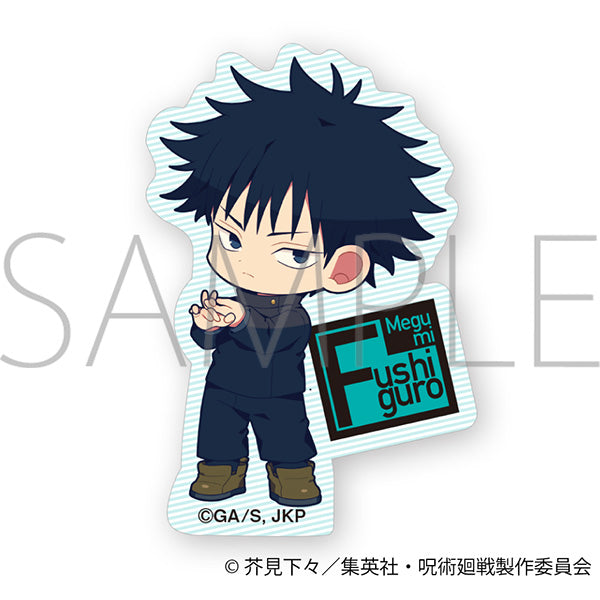 (Goods - Sticker) Jujutsu Kaisen Season 3 Sticker / Megumi Fushiguro