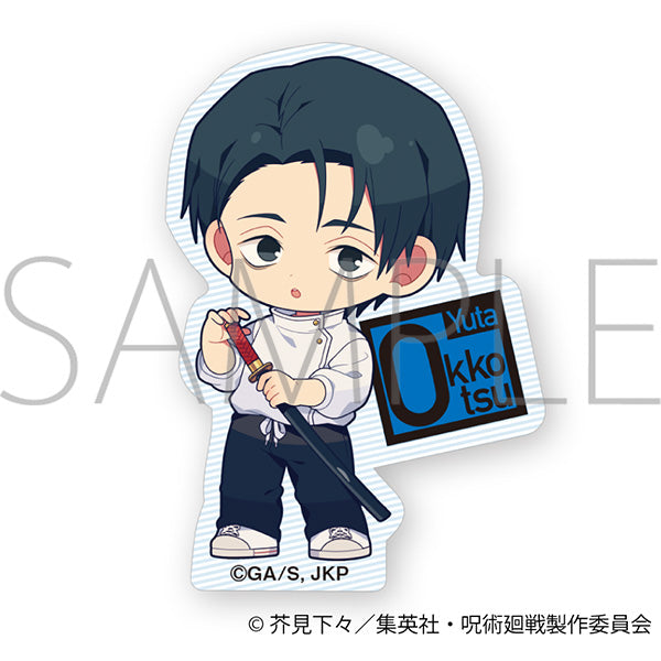 (Goods - Sticker) Jujutsu Kaisen Season 3 Sticker / Yuta Okkotsu