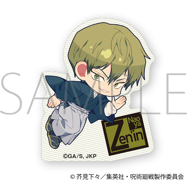 (Goods - Sticker) Jujutsu Kaisen Season 3 Sticker / Naoya Zenin