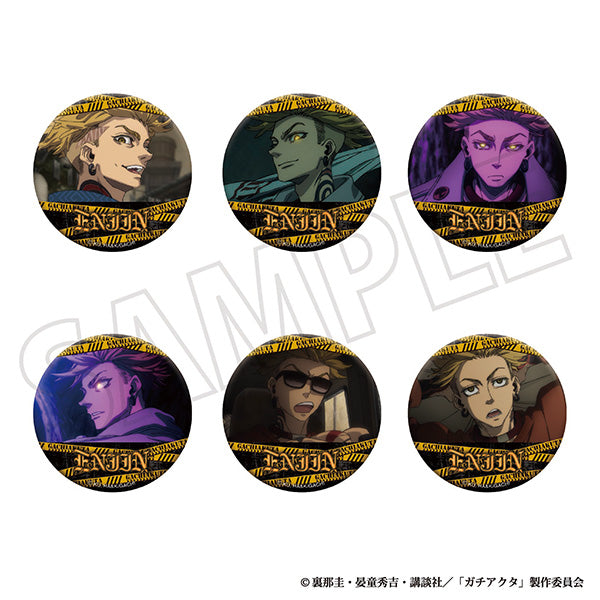 [※Blind](1BOX=6)(Goods - Badge) Gachiakuta Oshi Chara Badge Collection / Enjin vol. 2